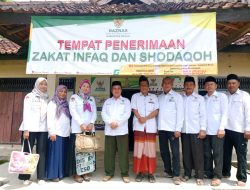 Baznas Kabupaten Mesuji Menerima Kunjungan Dari Tim Baznas Kanwil Kemenag Provinsi Lampung.