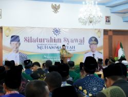 Pemprov Lampung Jalin Sinergi Bersama Muhammadiyah Lampung